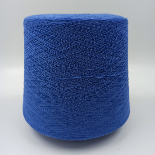 Пряжа Millennium, Zegna Baruffa, меринос, цвет ярко-синий